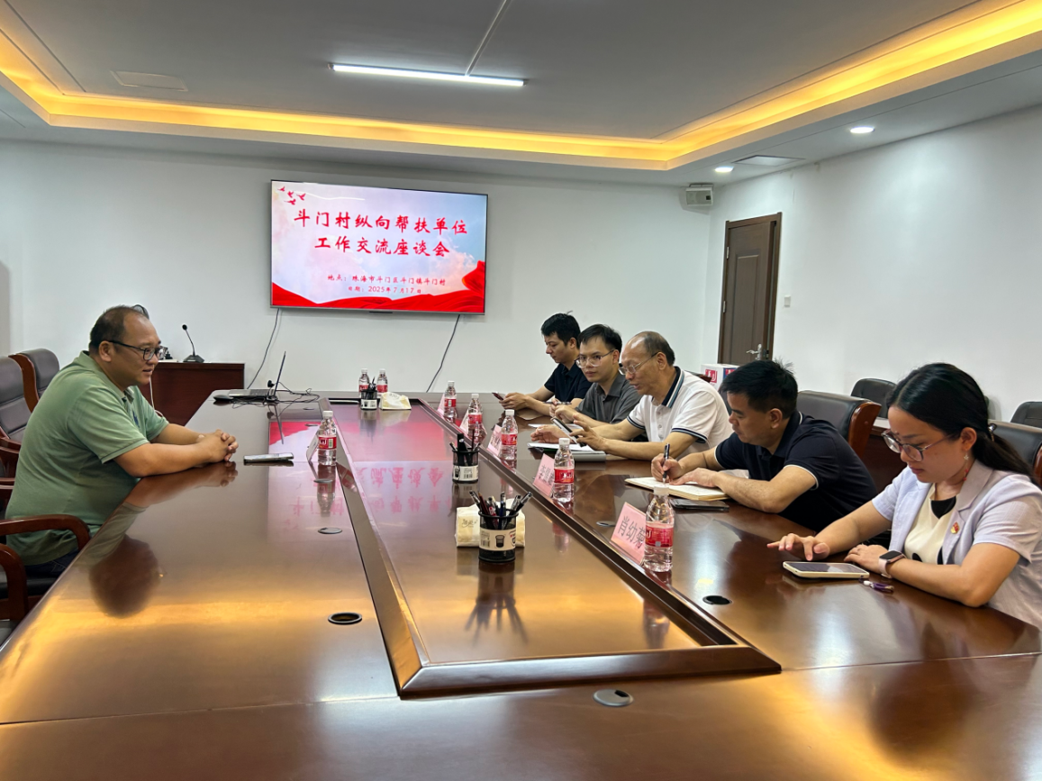 党建动态|市律协党建委参与组团纵向帮扶专题调研，共探红色教育