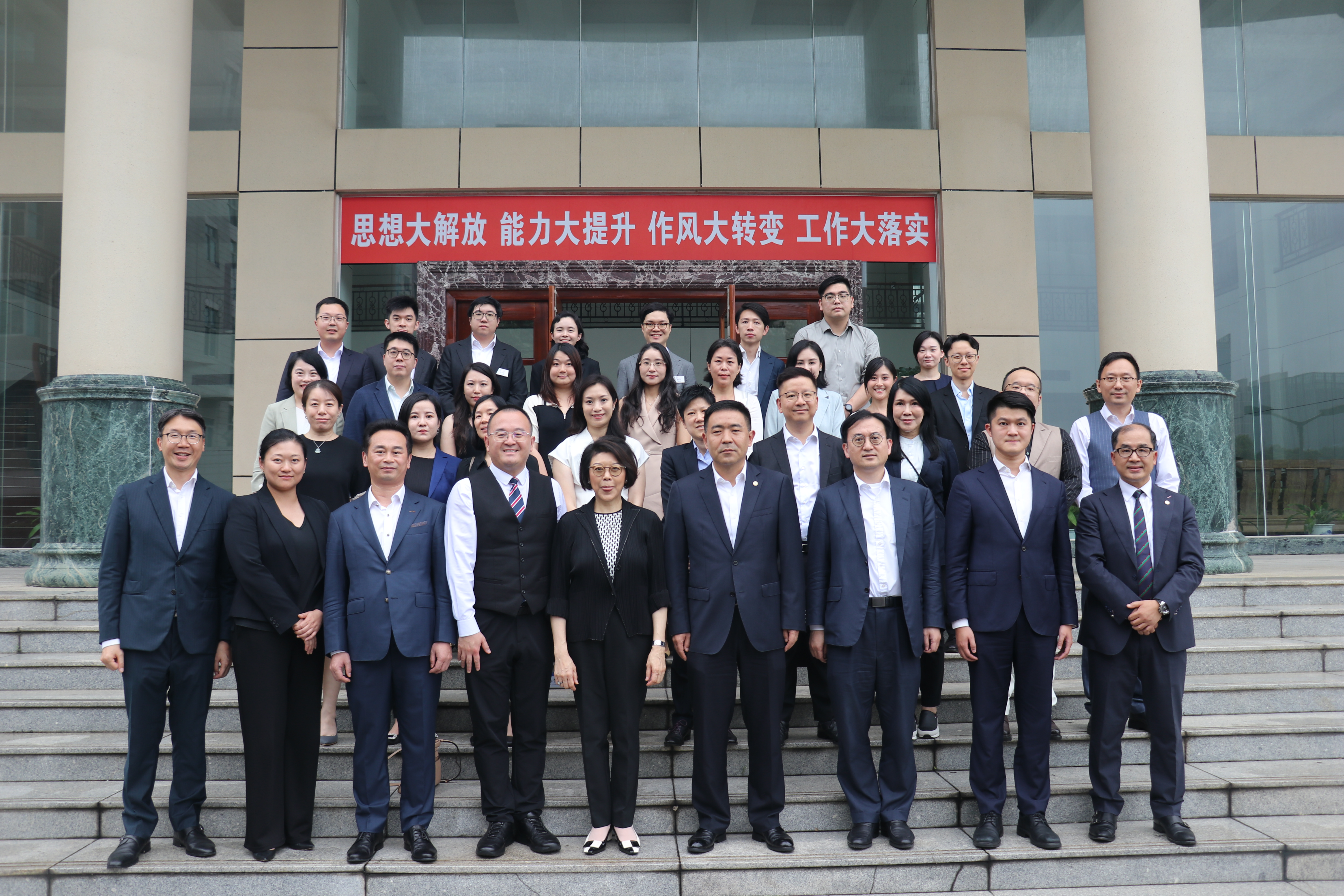 共探融合，创新发展——珠海律协与香港德辅大律师事务所开展座谈交流